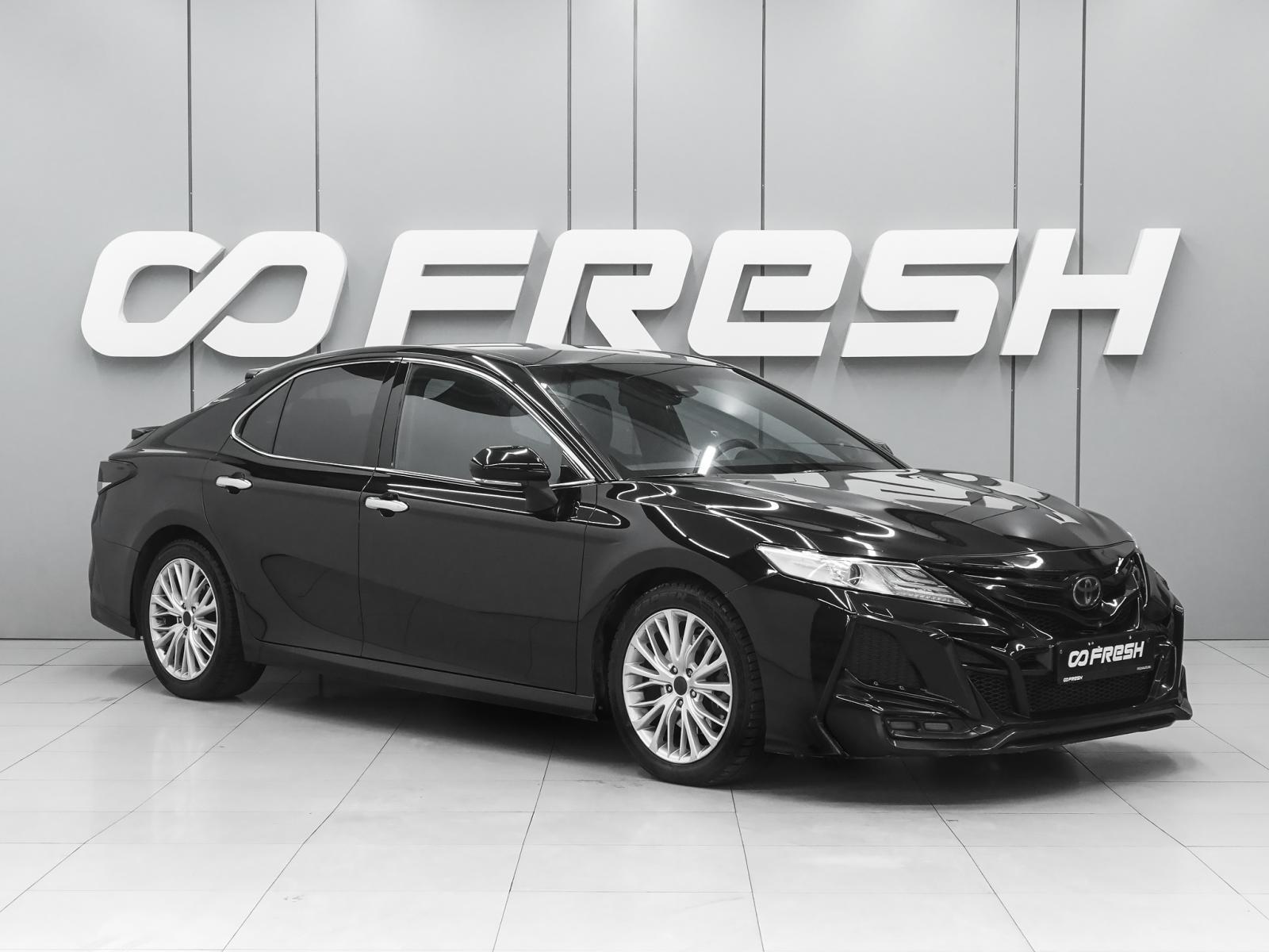 Toyota Camry 2015