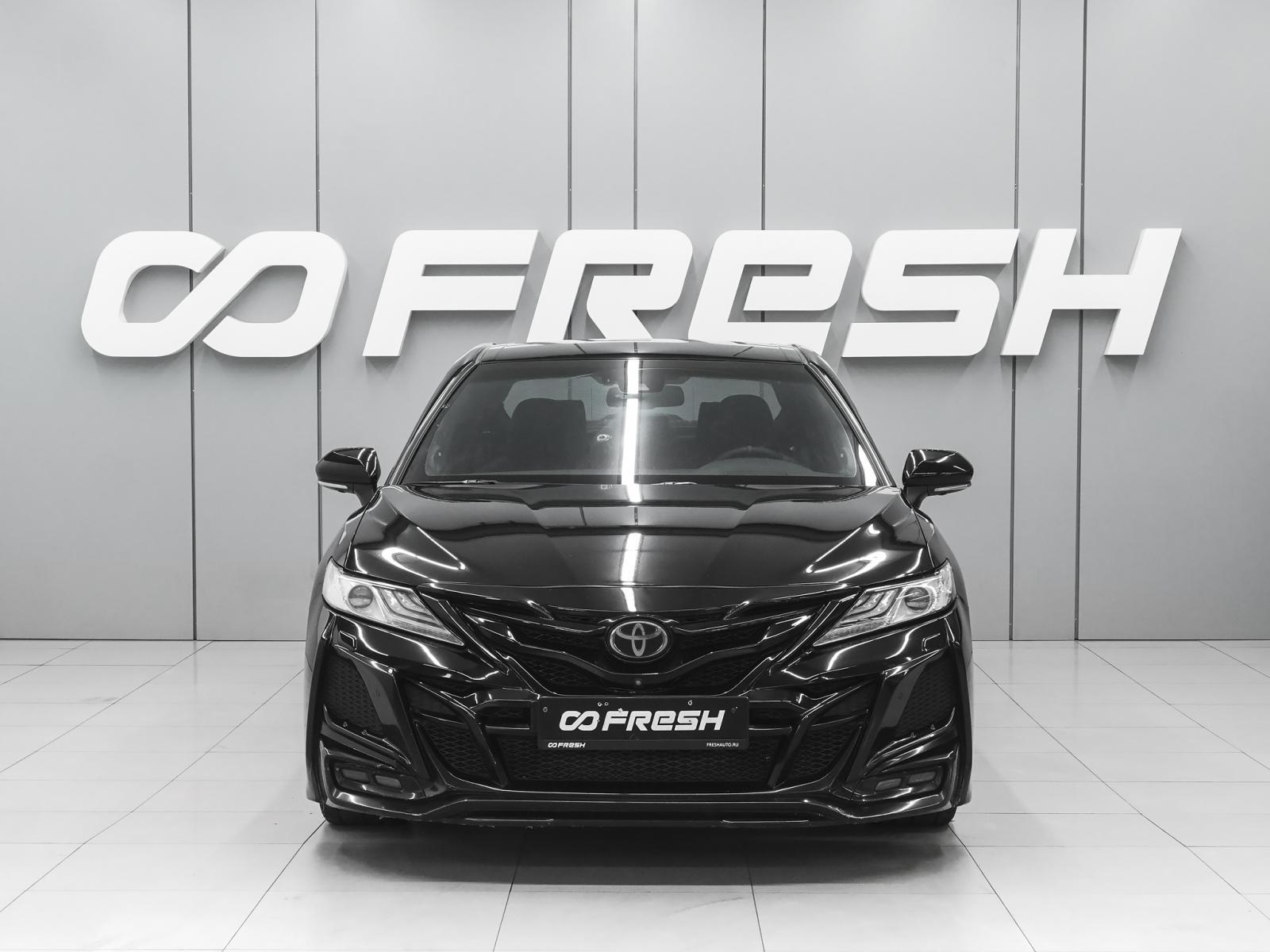 Toyota Camry 2015