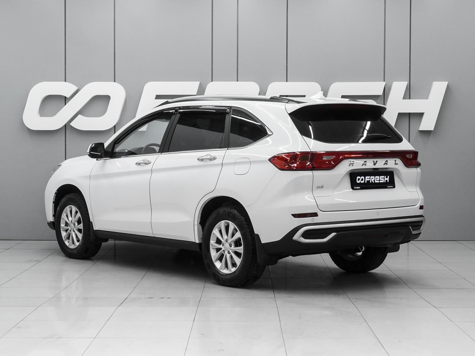 Omoda C5 2022