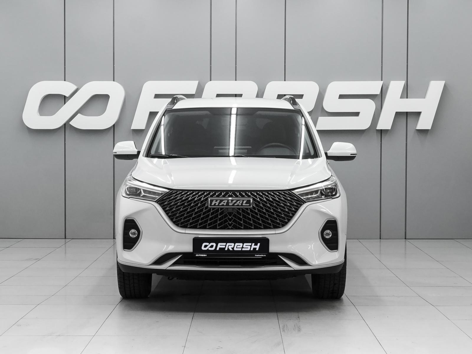 Omoda C5 2022