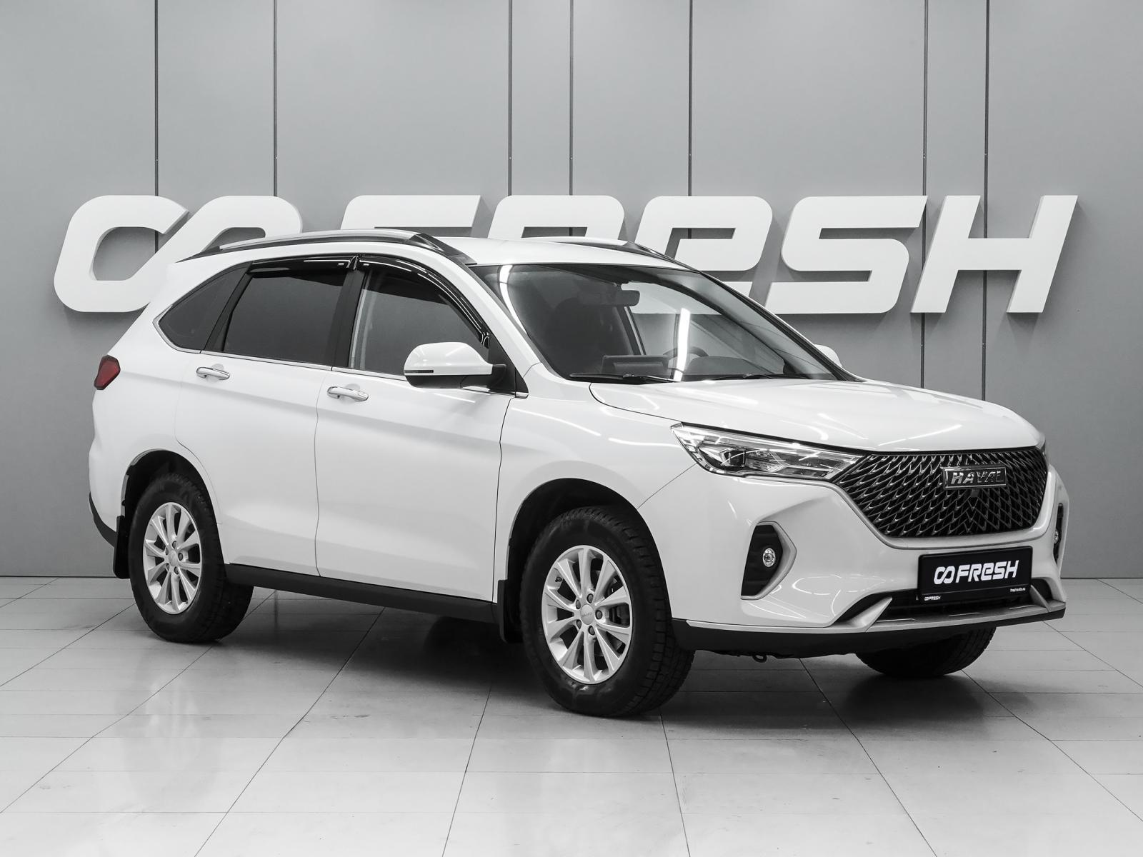 Omoda C5 2022