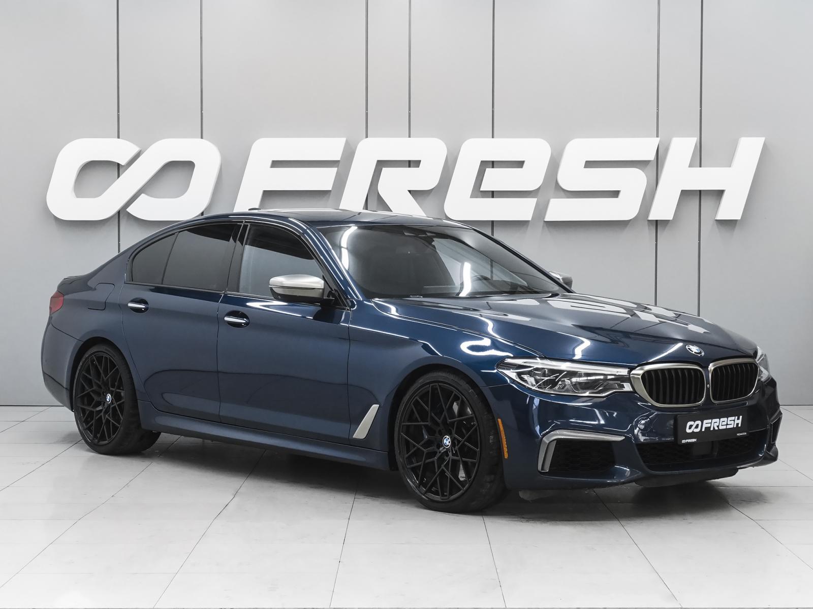 BMW 5 серии 2020