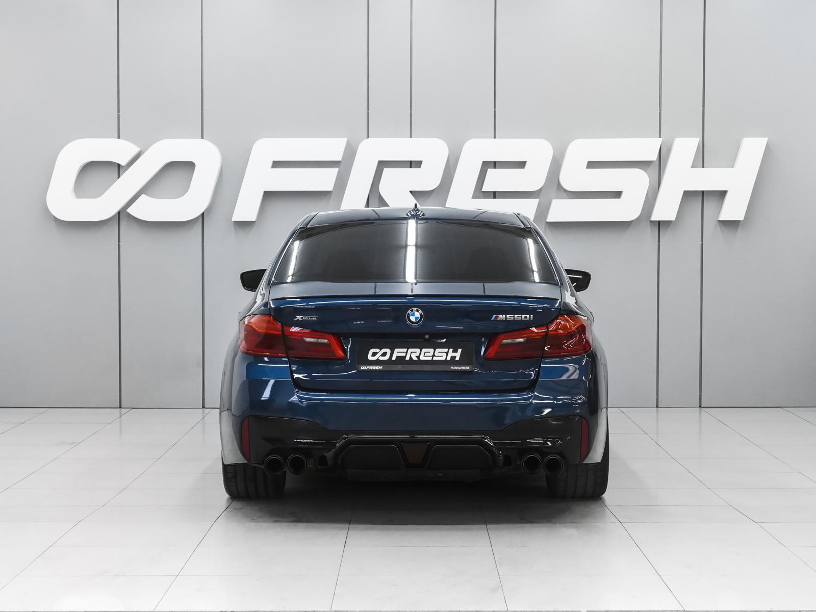 BMW 5 серии 2020