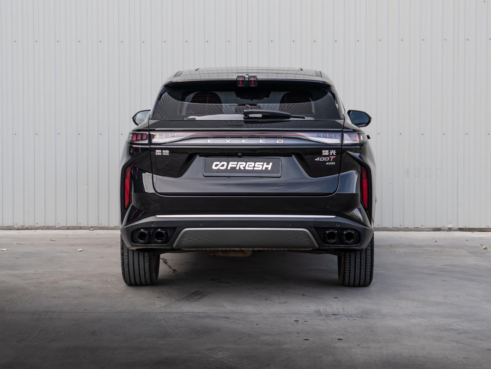 Geely Atlas Pro 2023