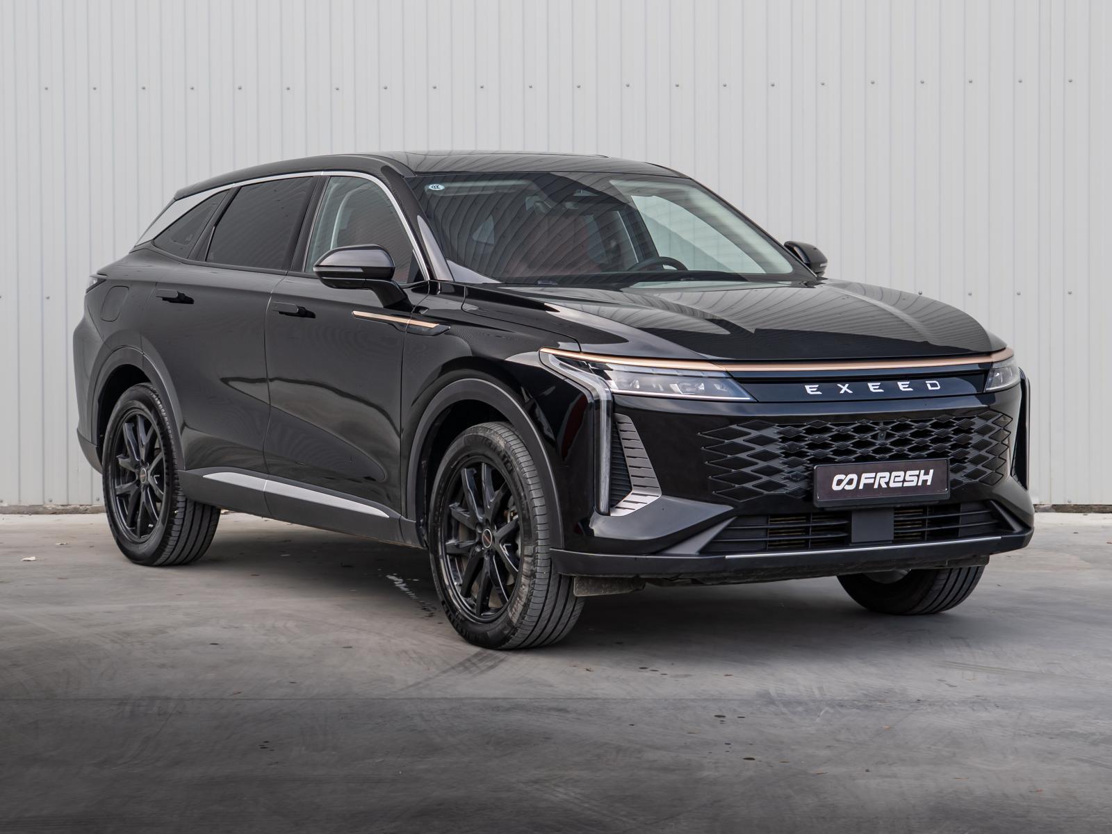 Geely Atlas Pro 2023