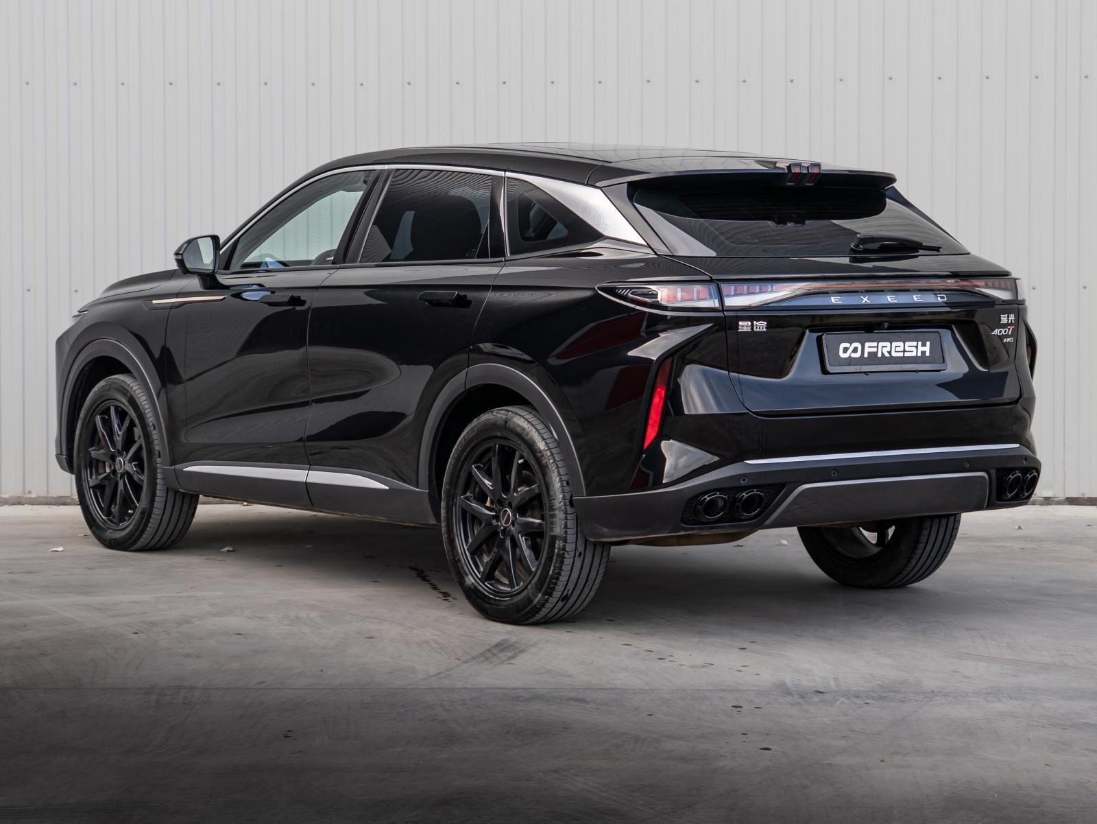 Geely Atlas Pro 2023