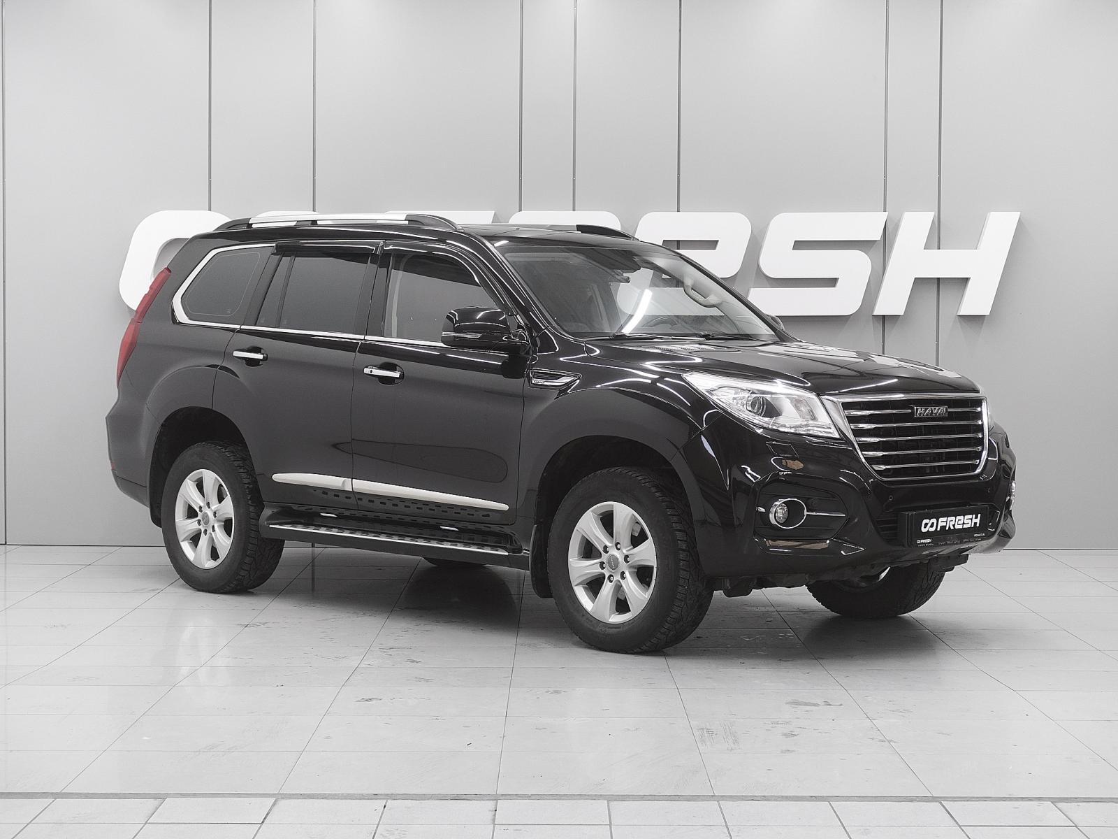 Haval M6 2023