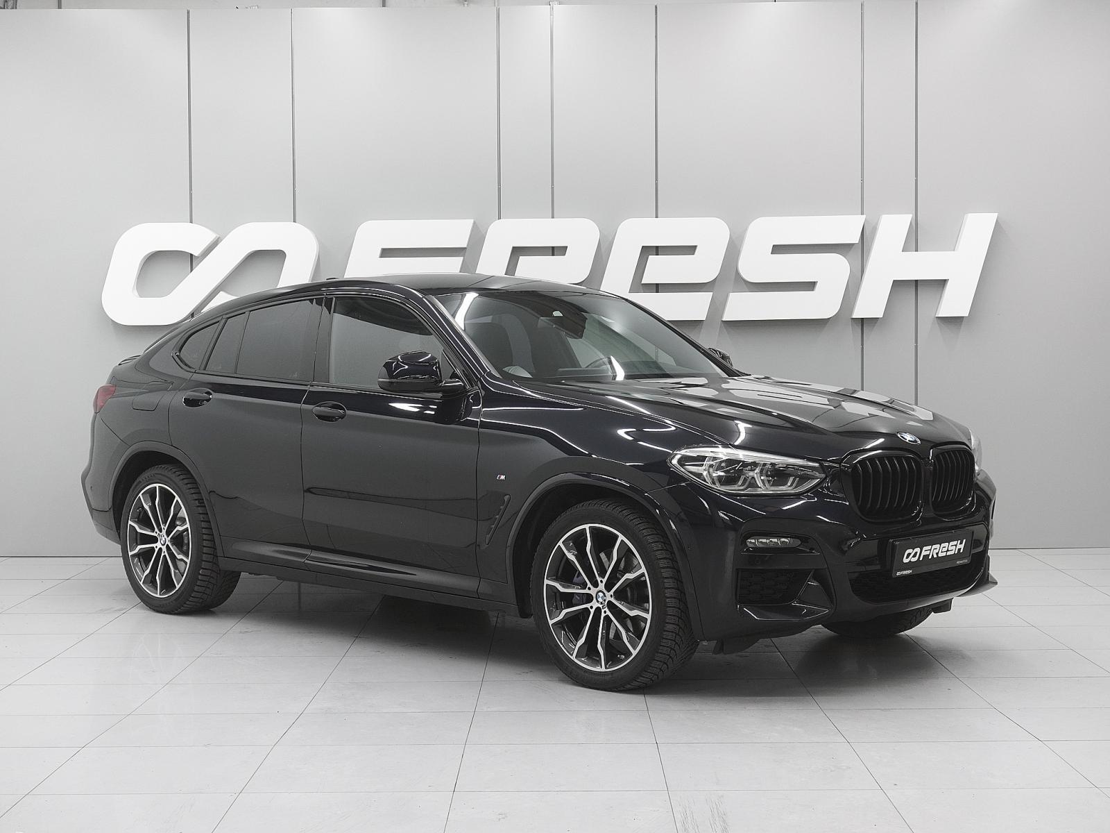Mercedes-Benz GLC Coupe 2021