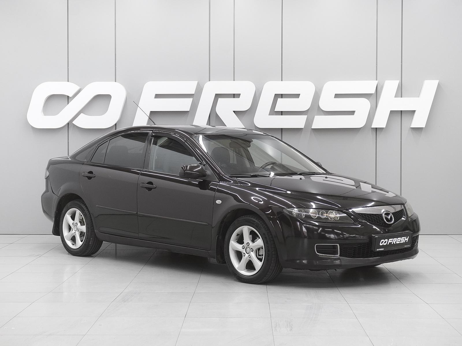 Kia Rio 2016