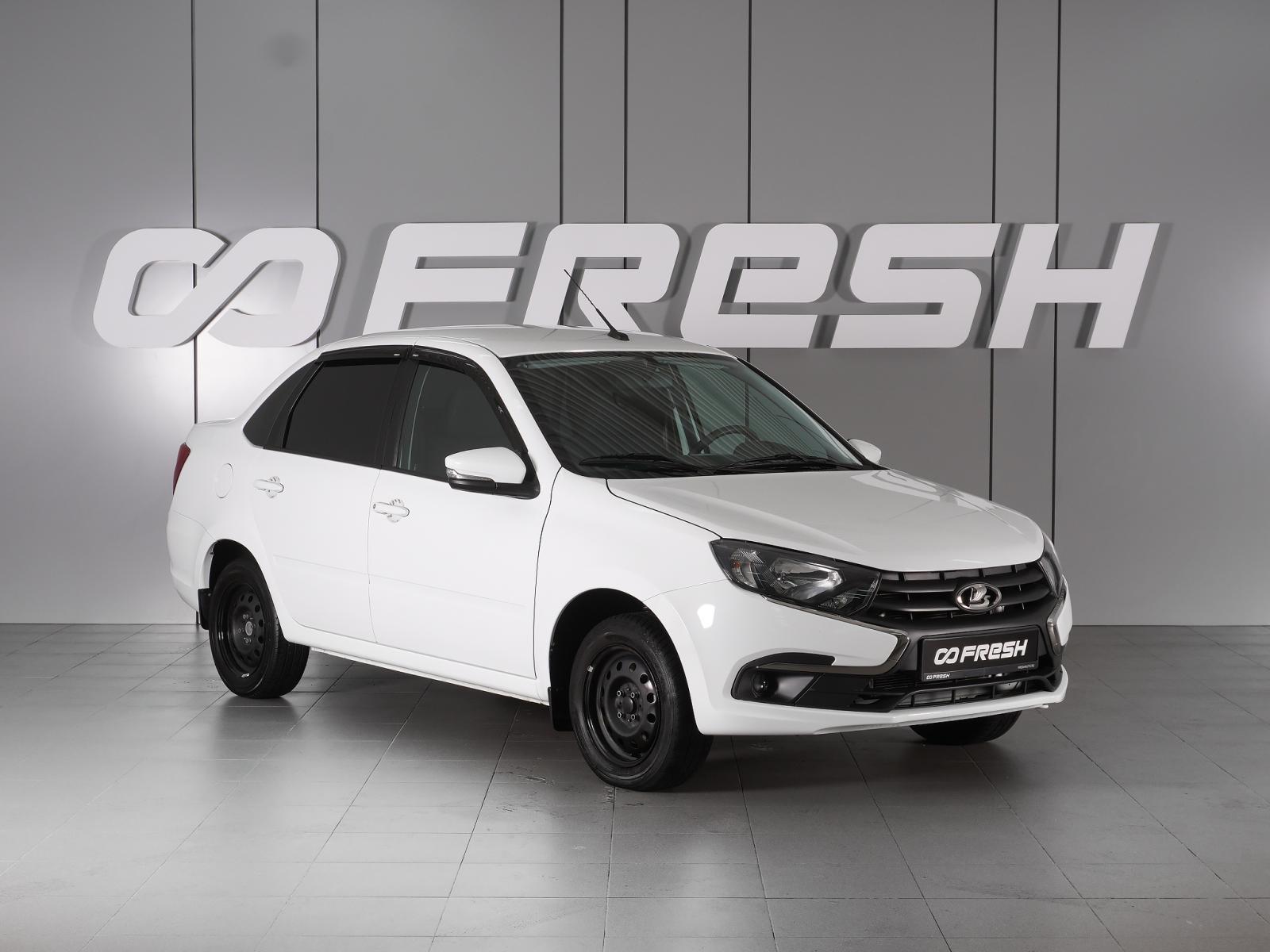 LADA (ВАЗ) Vesta 2020