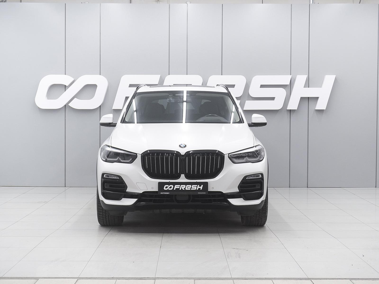 Audi Q7 2020