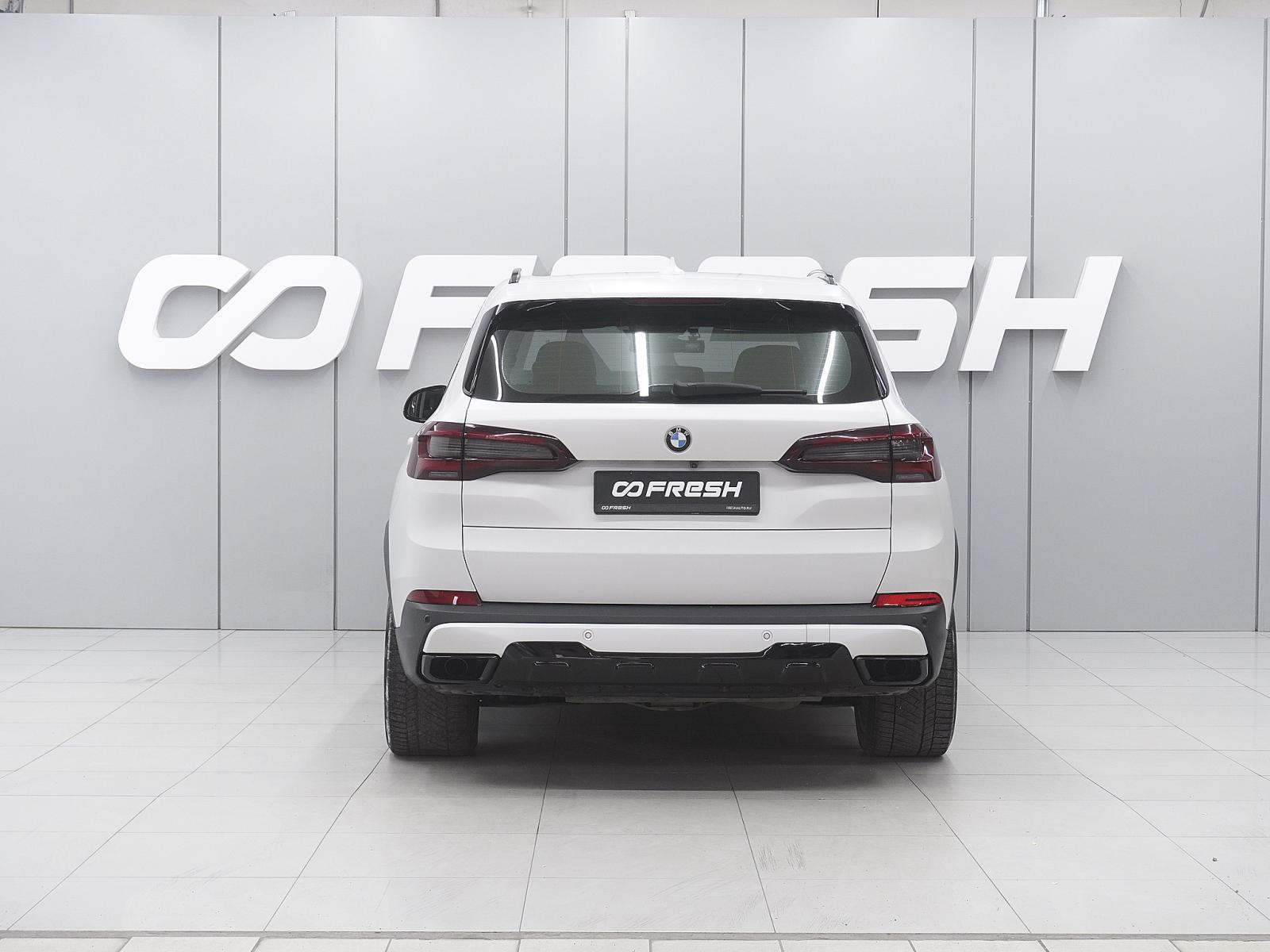 Audi Q7 2020