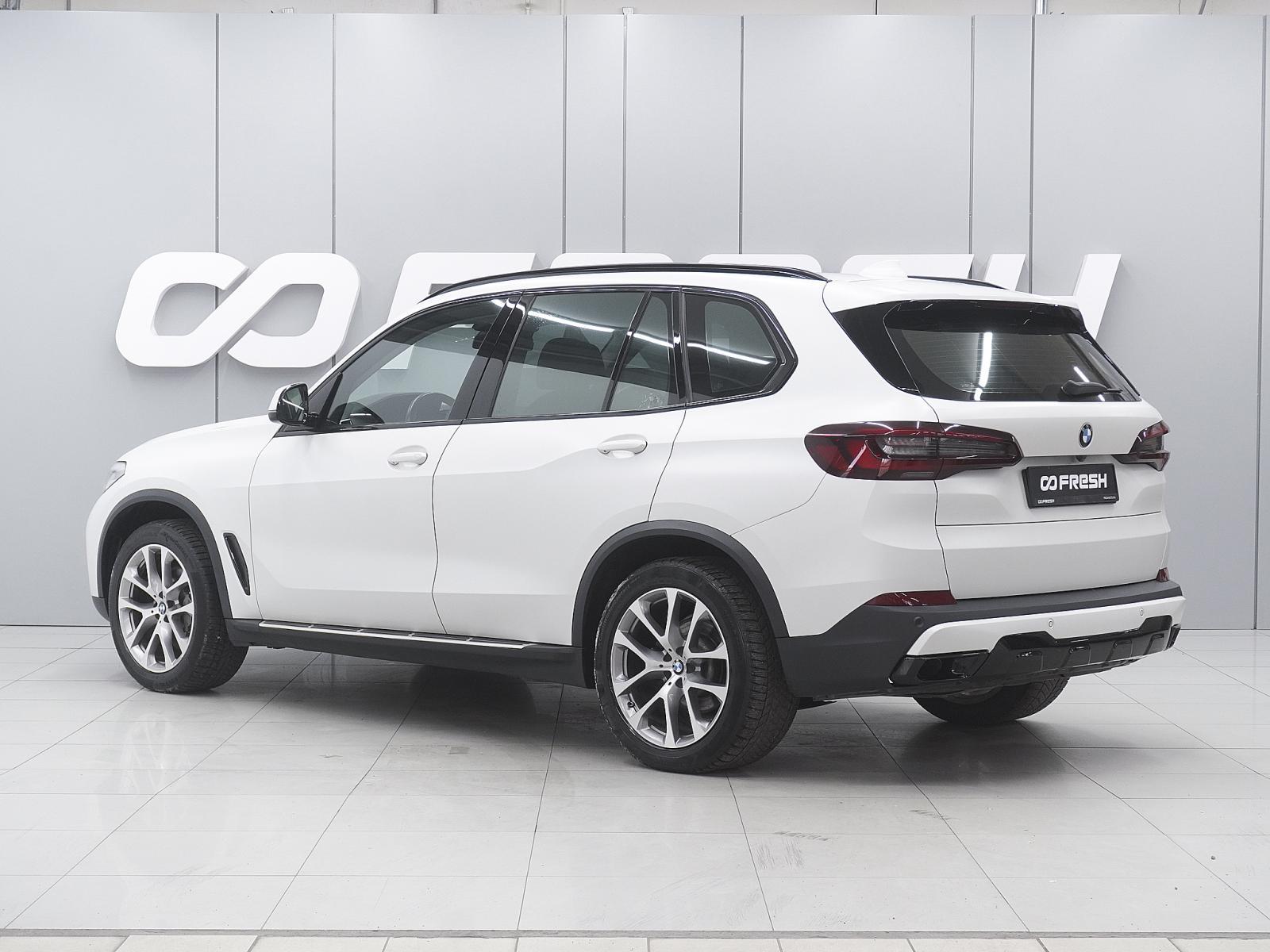 Audi Q7 2020
