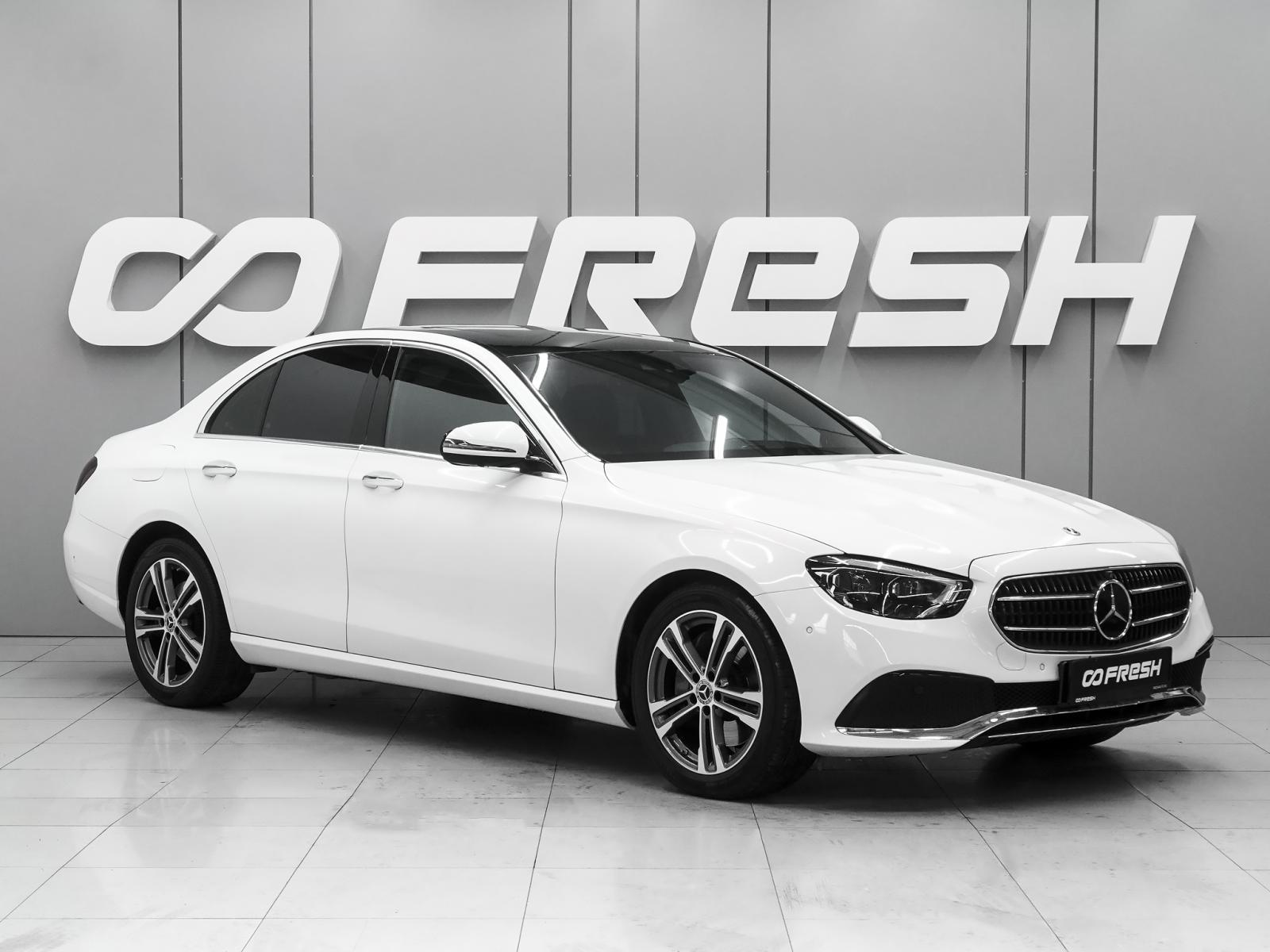 Mercedes-Benz S-Класс 2016