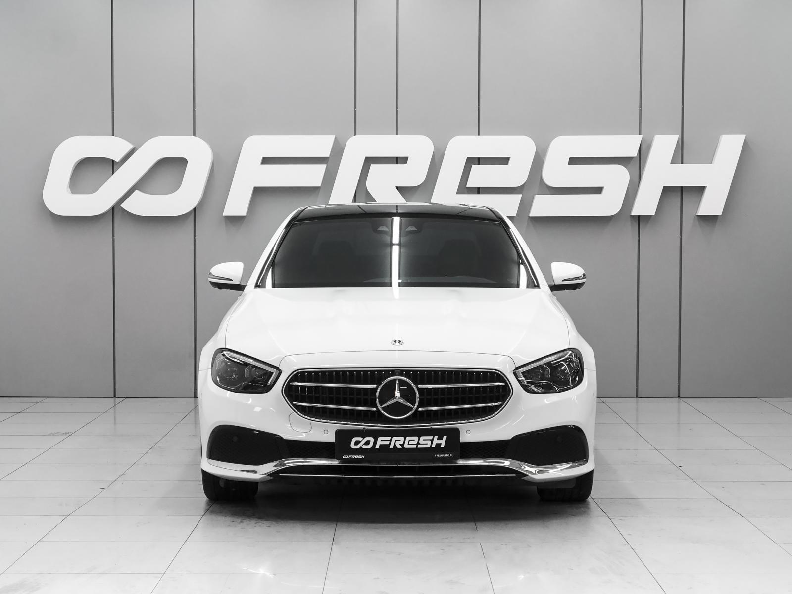 Mercedes-Benz S-Класс 2016
