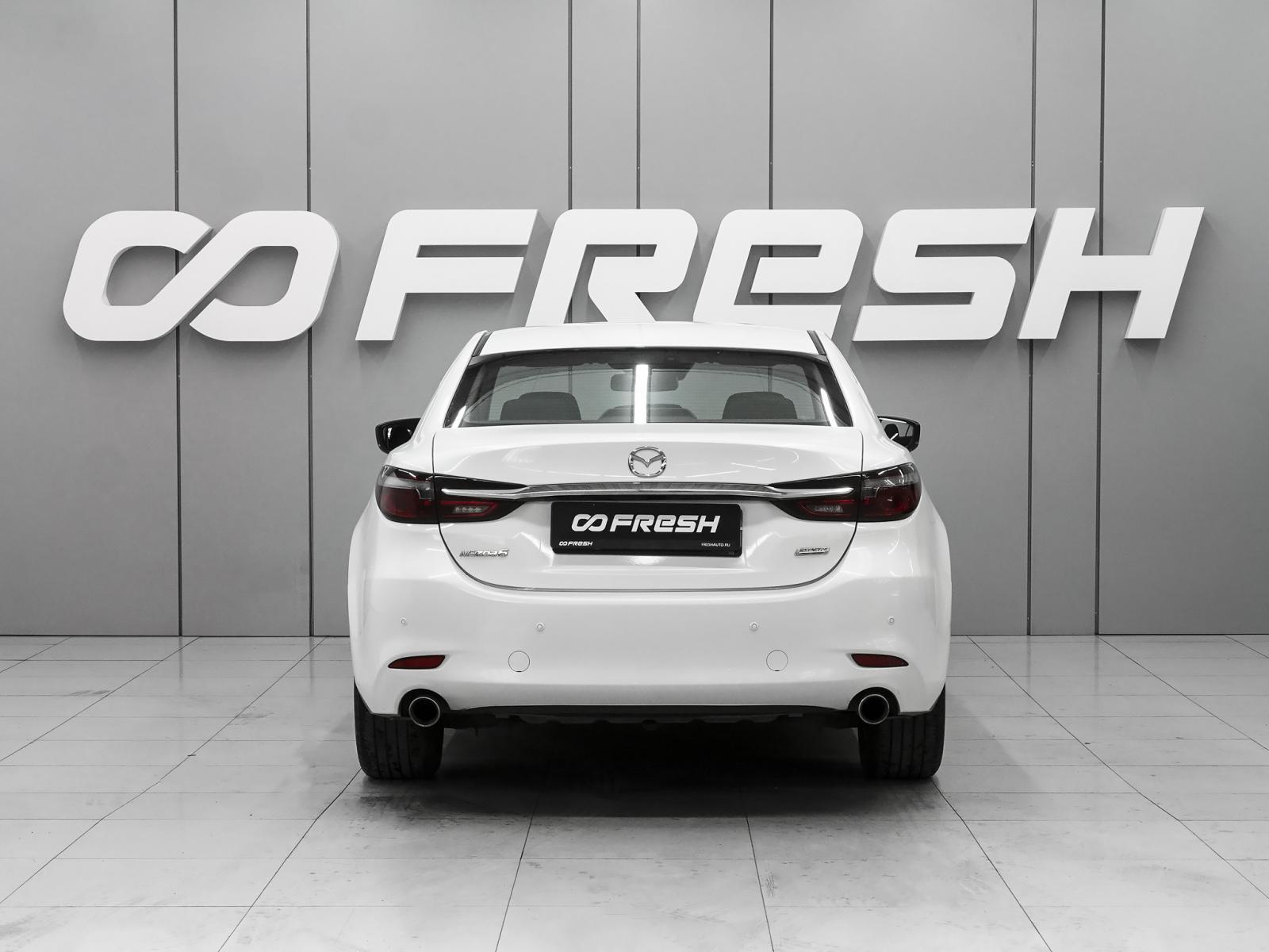 Kia Optima 2019