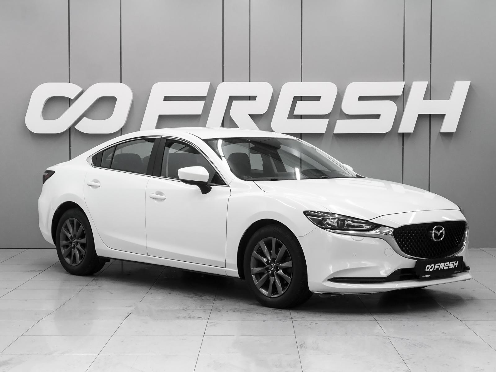 Kia Optima 2019