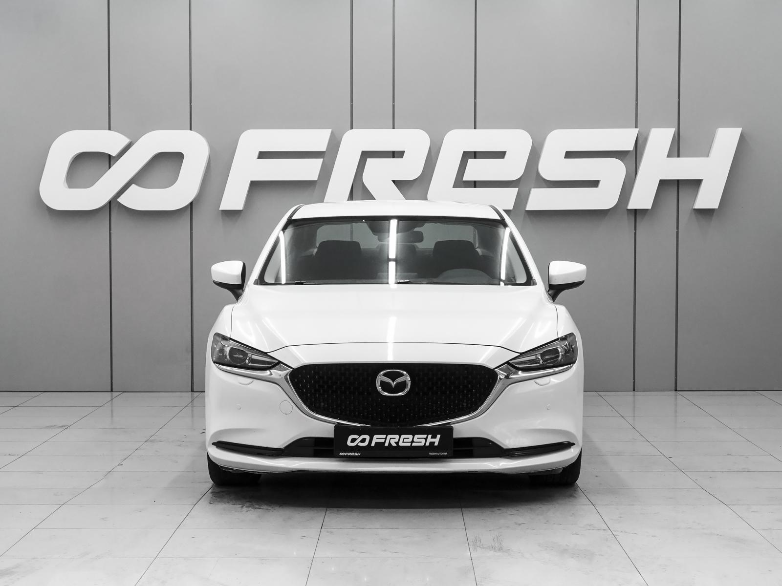 Kia Optima 2019