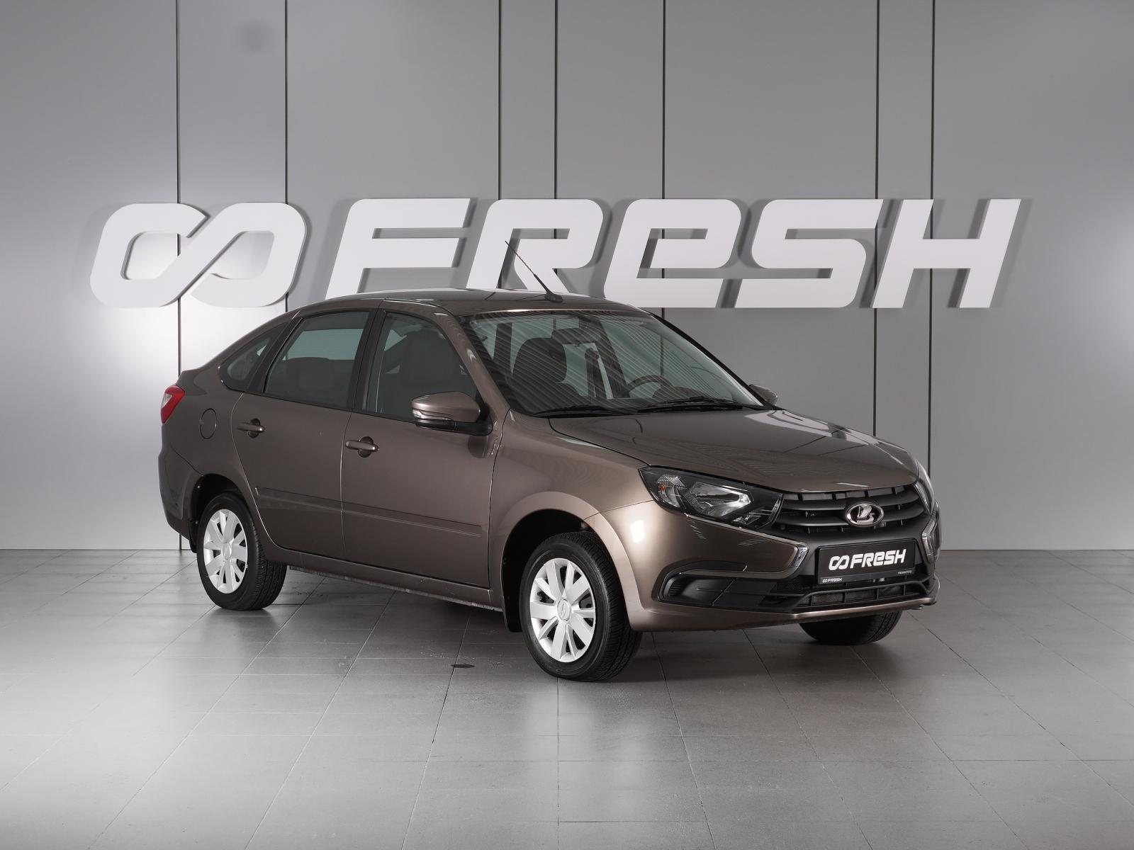 LADA (ВАЗ) Granta 2021