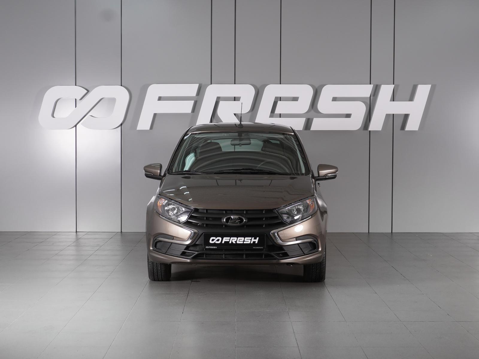 LADA (ВАЗ) Granta 2021