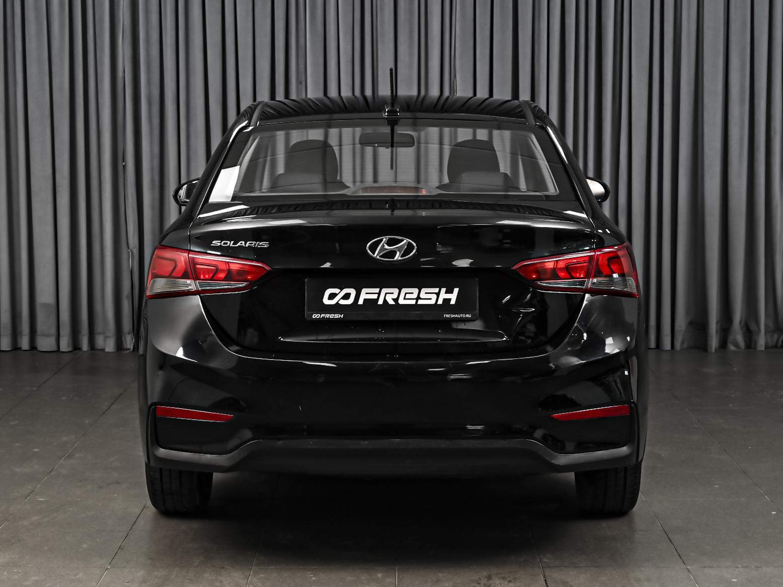 Kia Rio 2012