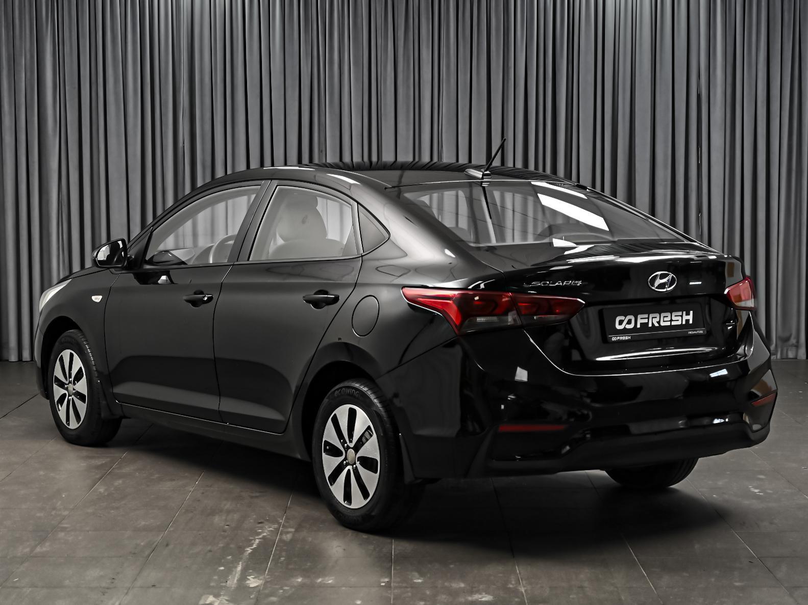 Kia Rio 2012