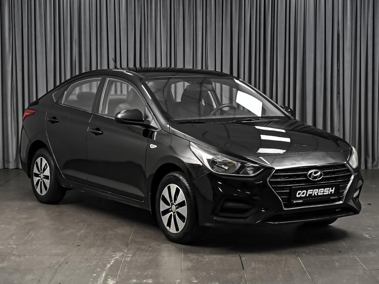 Kia Rio 2012