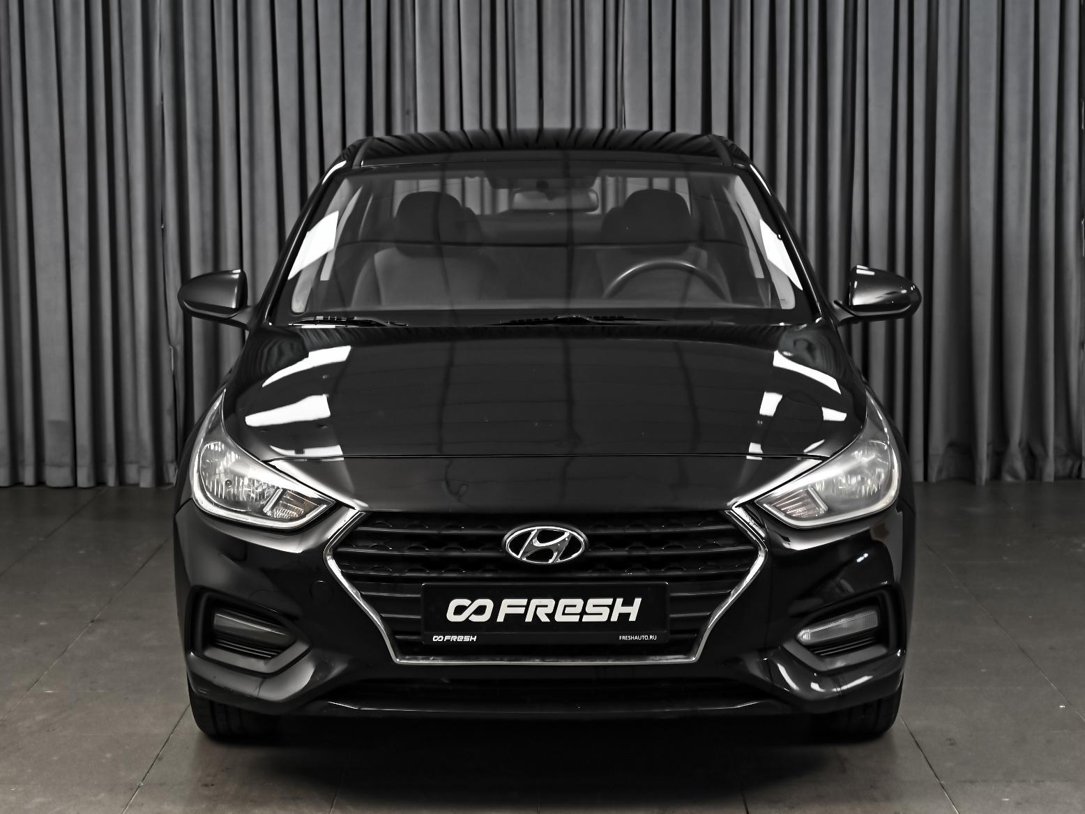 Kia Rio 2012