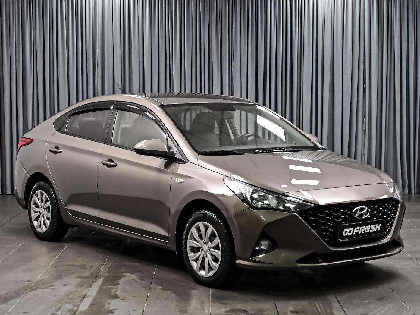 Kia Cerato 2019