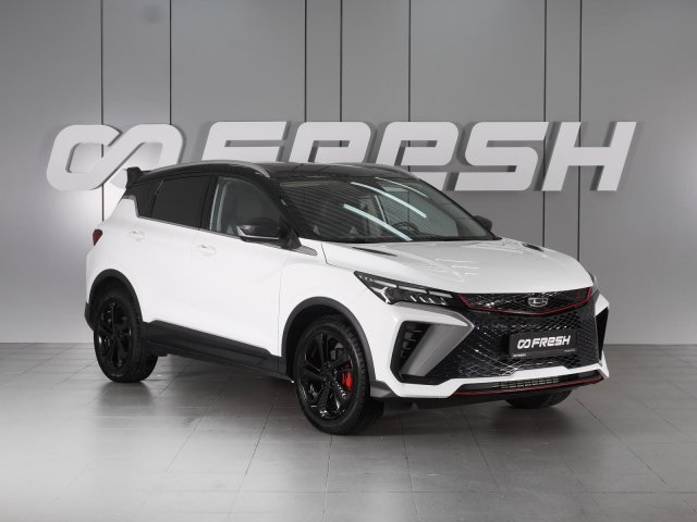 Geely Binyue Cool 2023