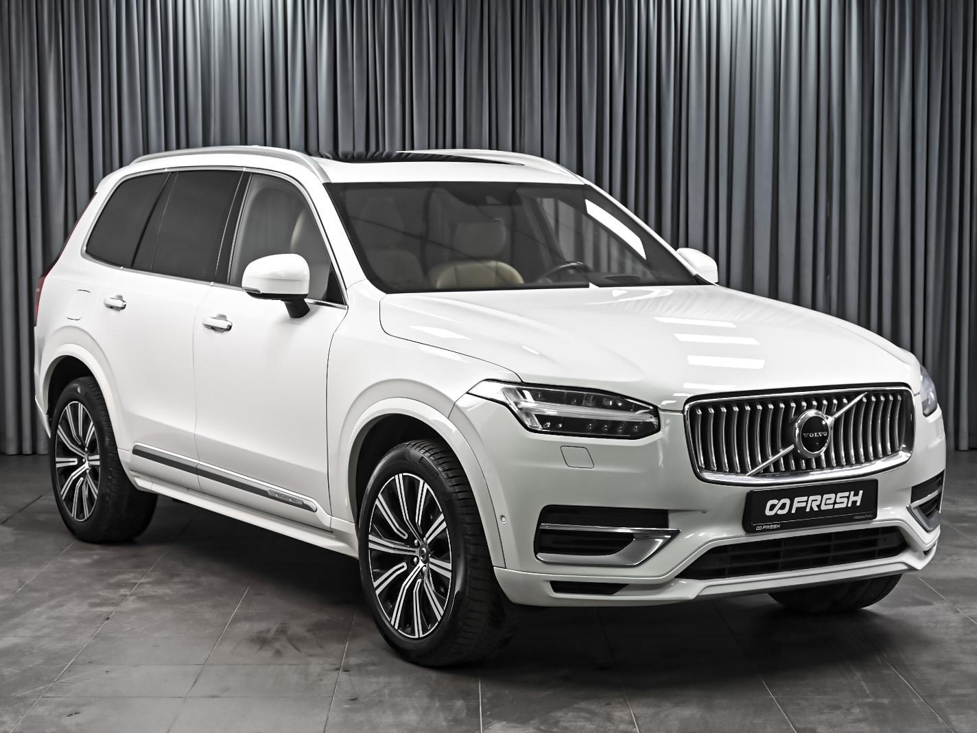 Mercedes-Benz GLS 2018