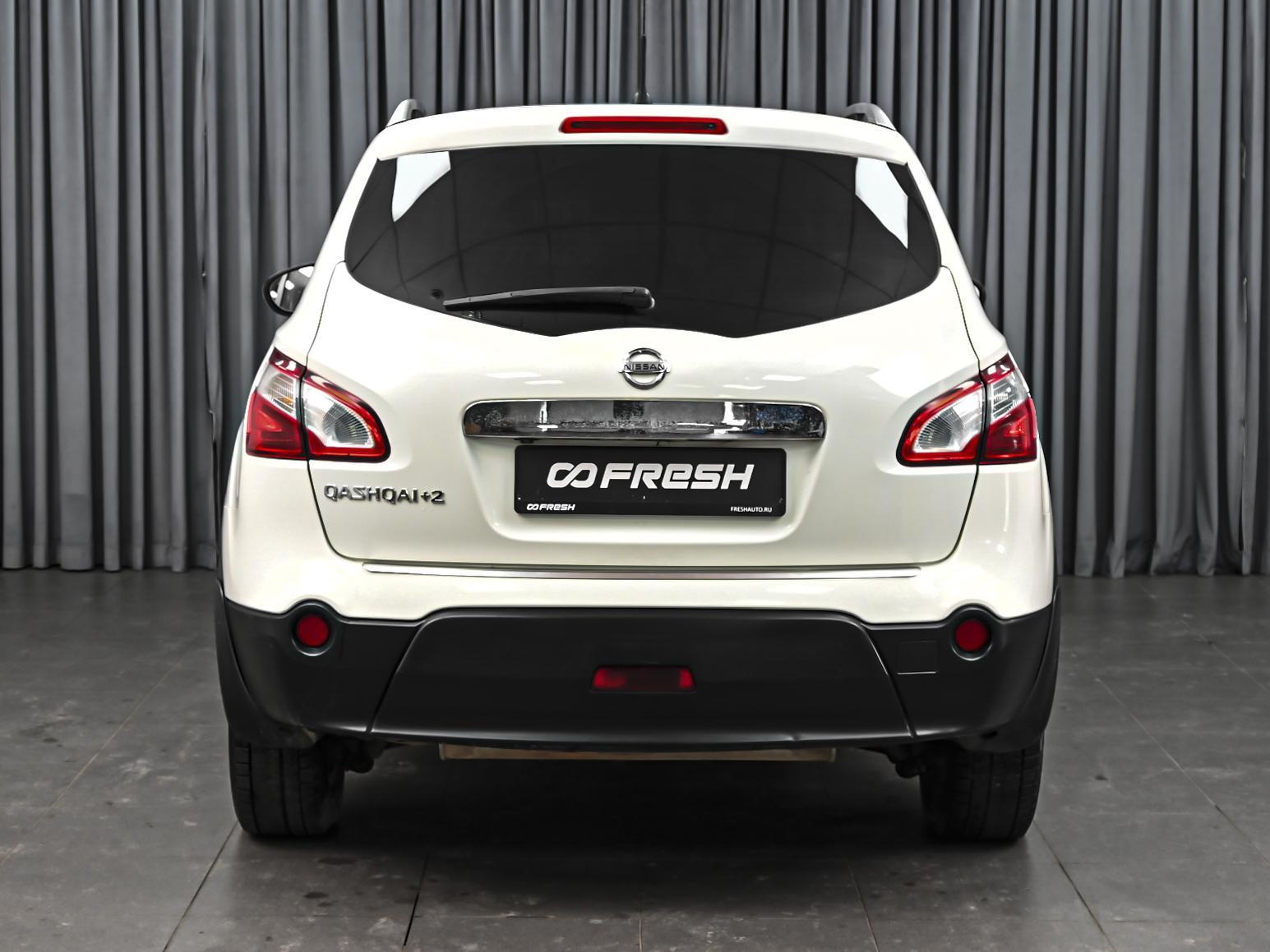 Nissan Qashqai 2014
