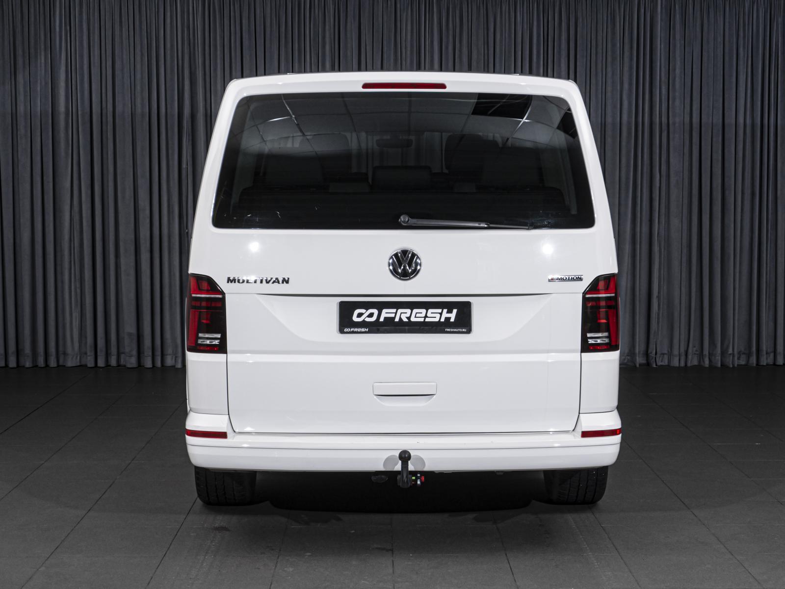 Volkswagen Multivan 2021