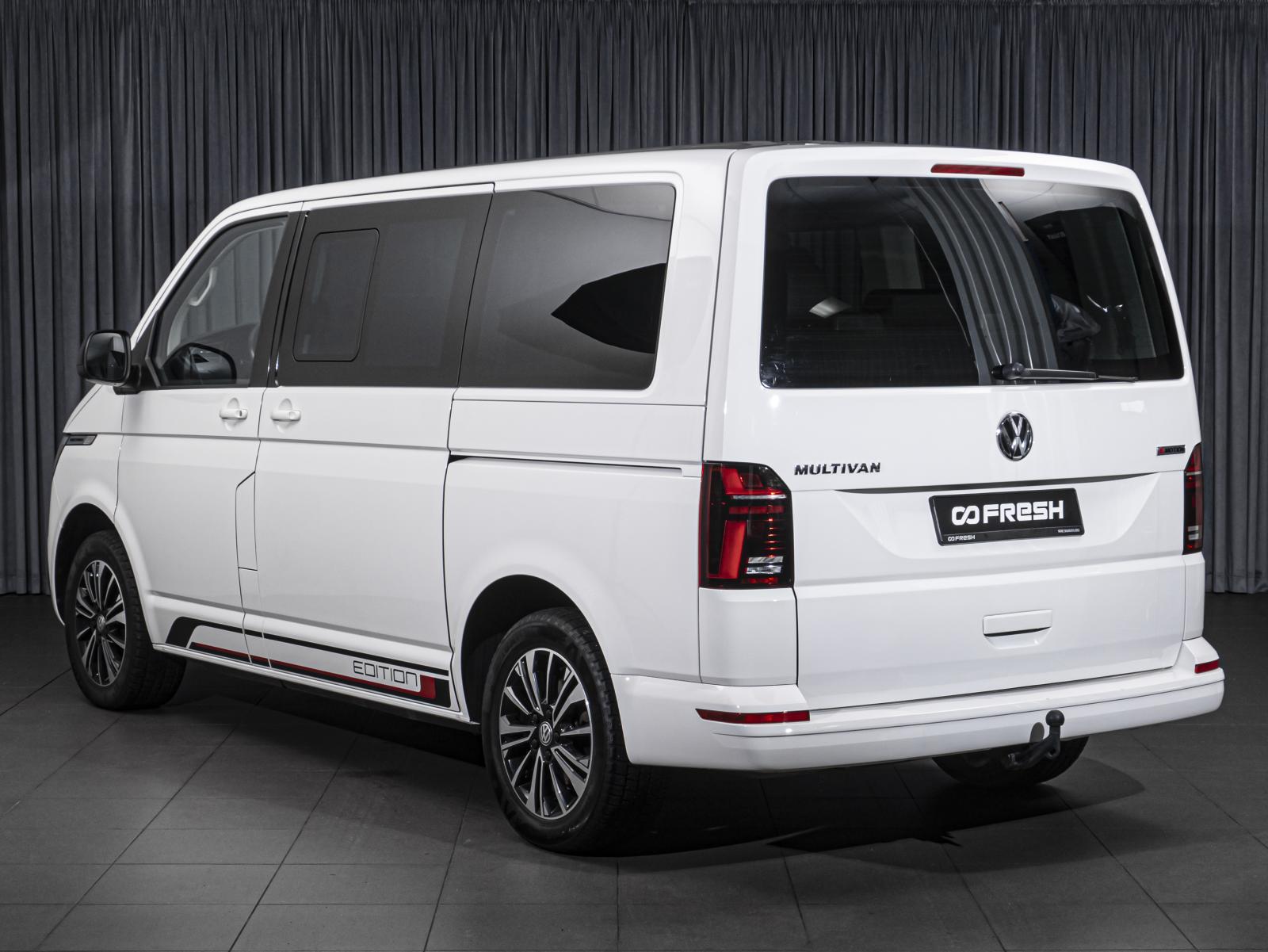 Volkswagen Multivan 2021