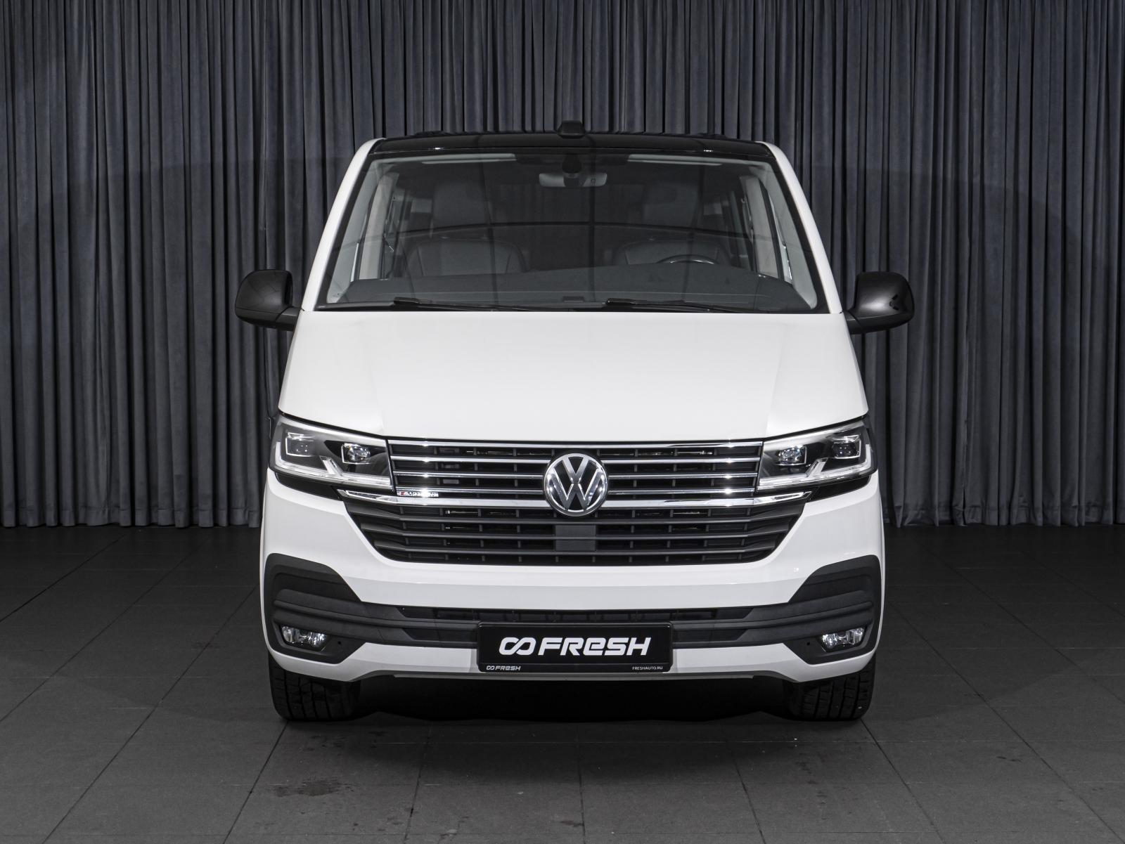Volkswagen Multivan 2021
