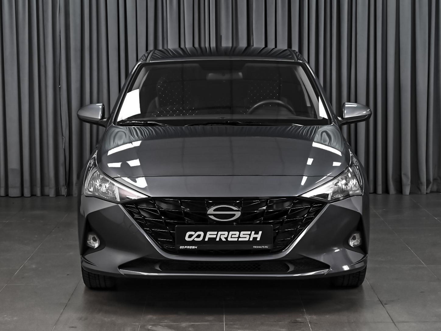 Lexus IS 2008