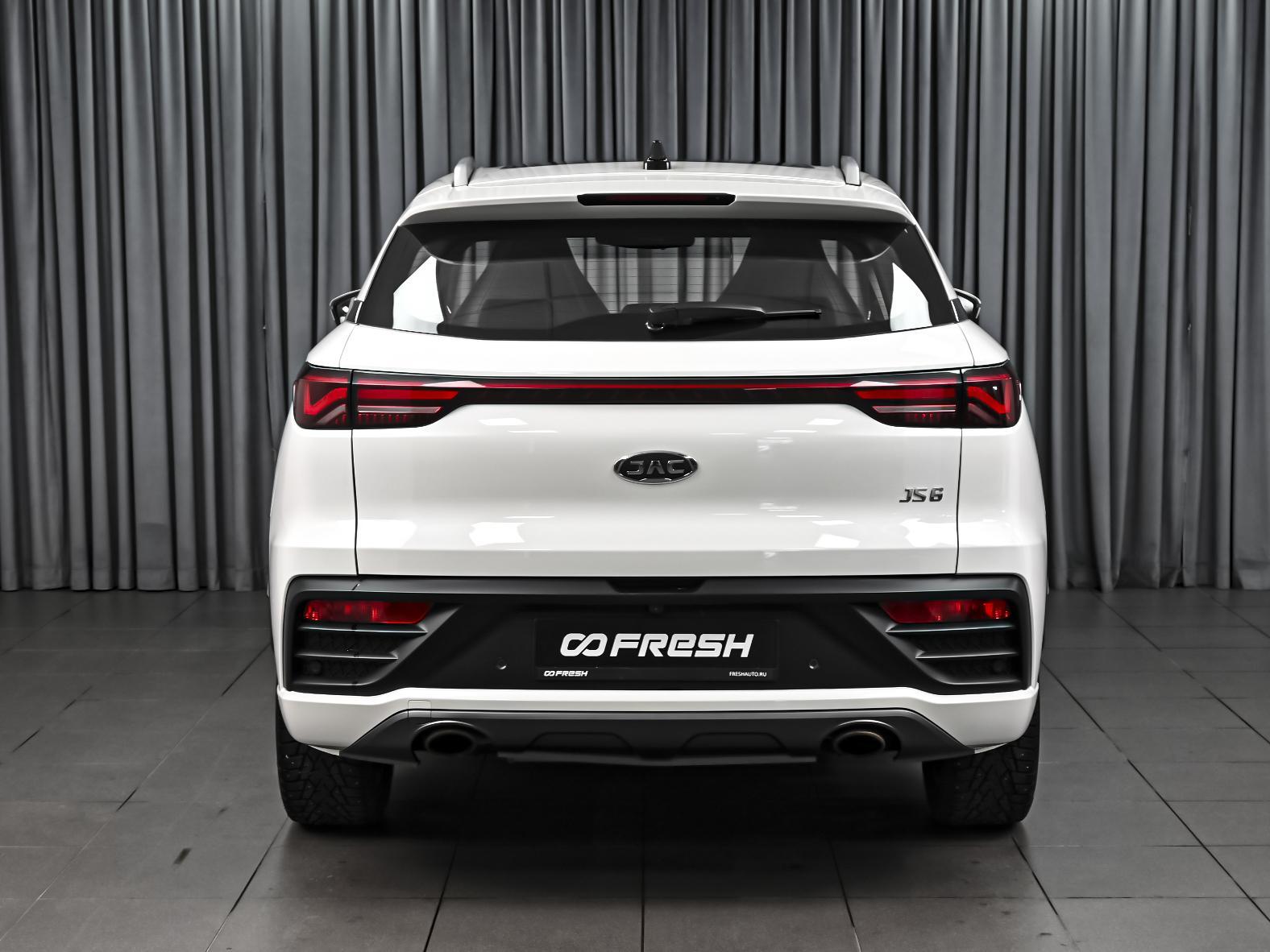 OMODA C5 2023