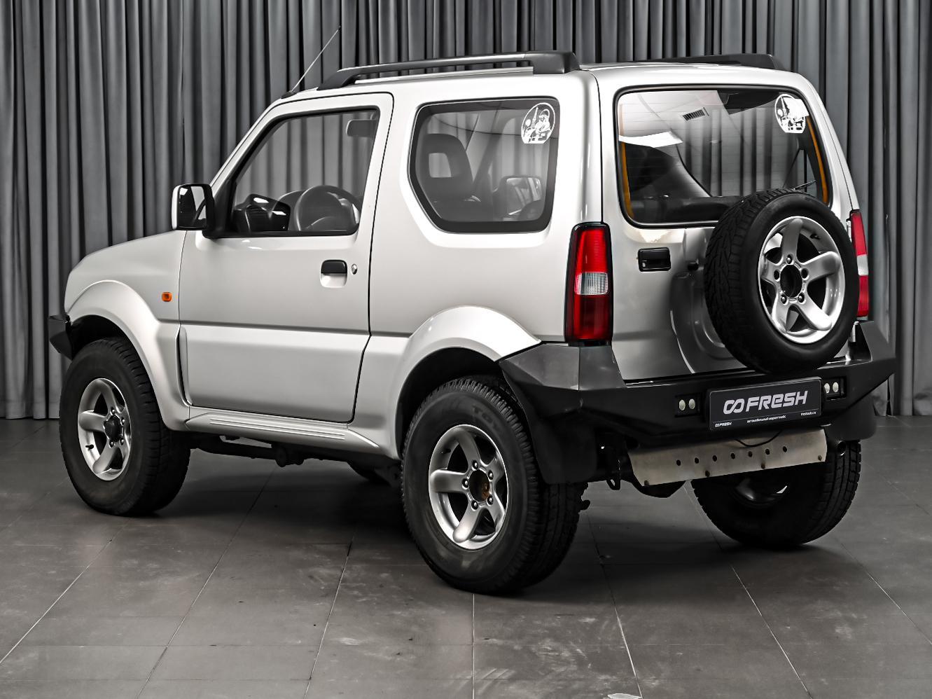 Chery Tiggo 4 2022