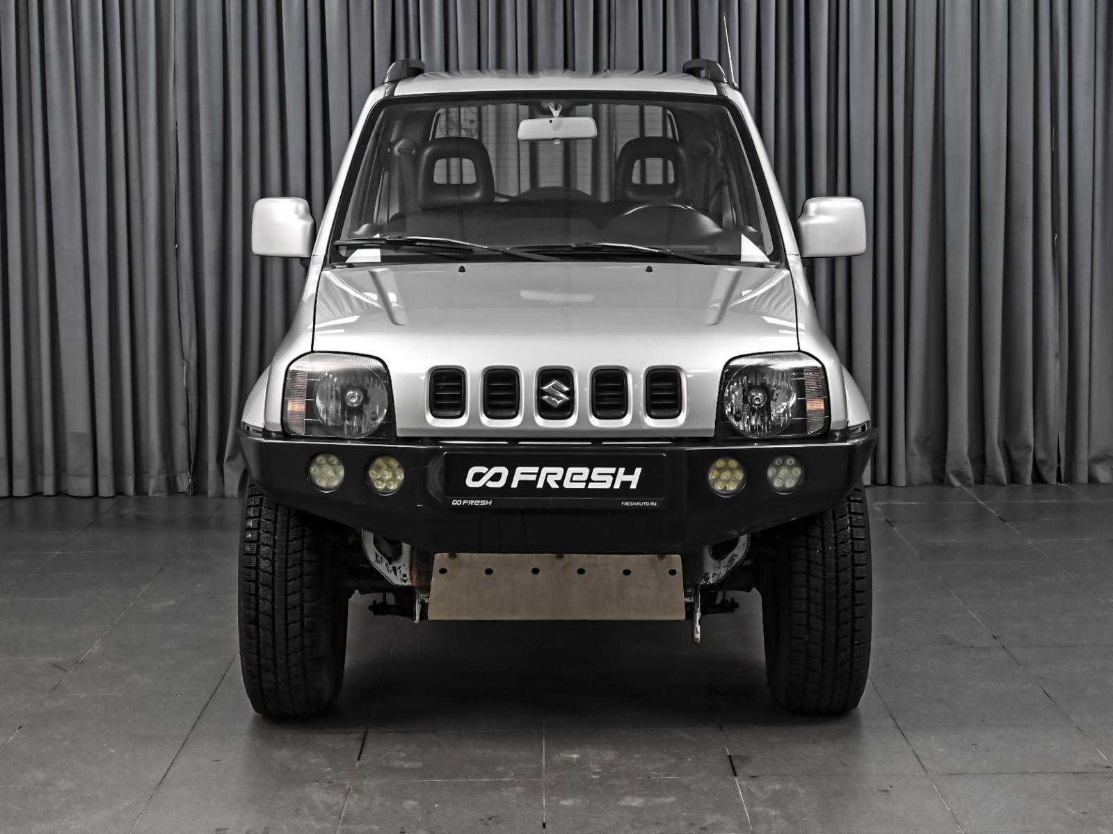 Chery Tiggo 4 2022