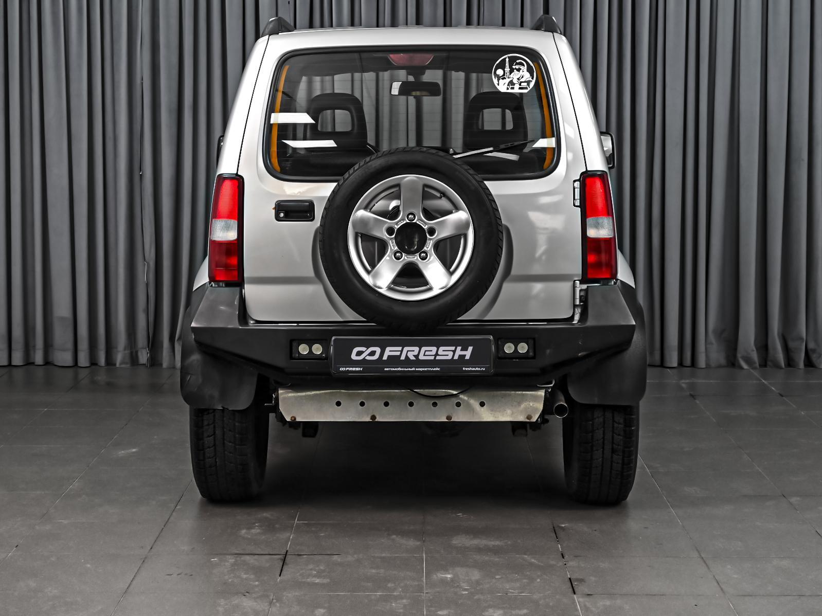 Chery Tiggo 4 2022