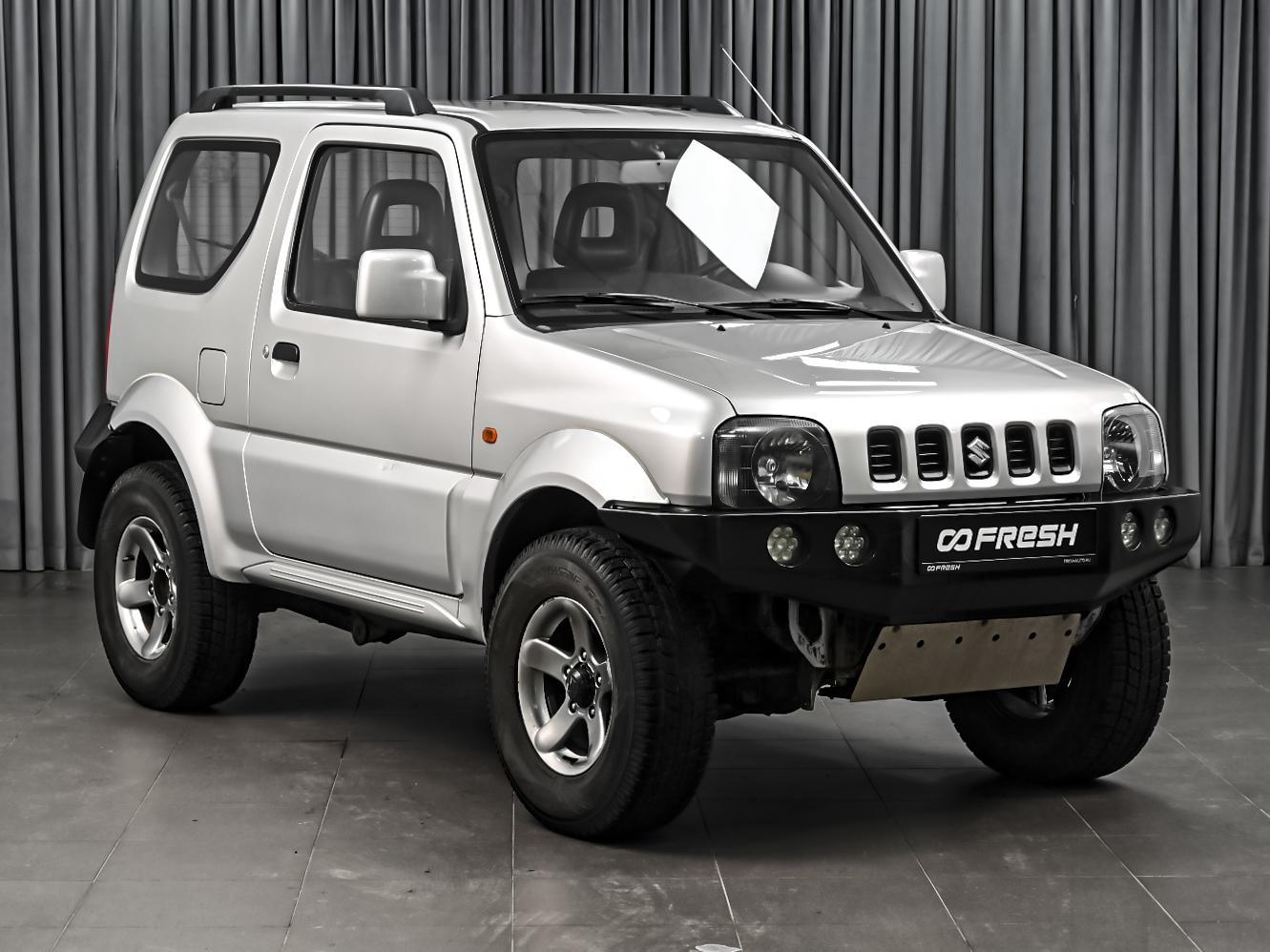 Chery Tiggo 4 2022