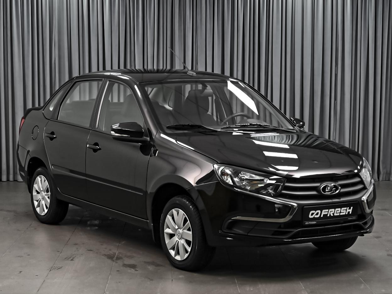 Kia Rio 2012