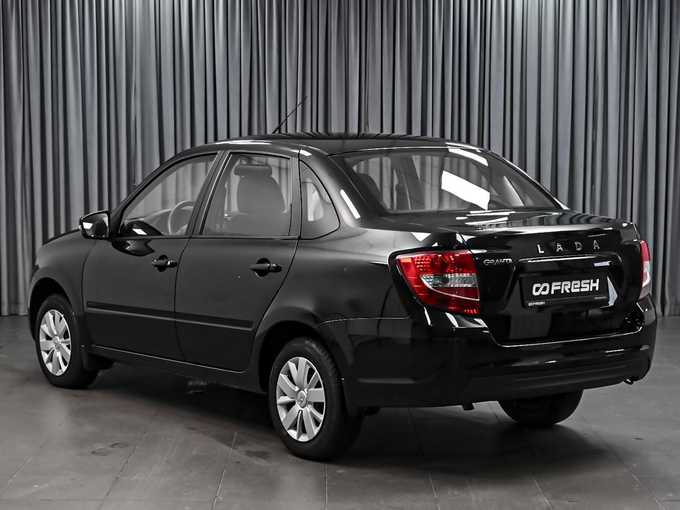 Kia Rio 2012