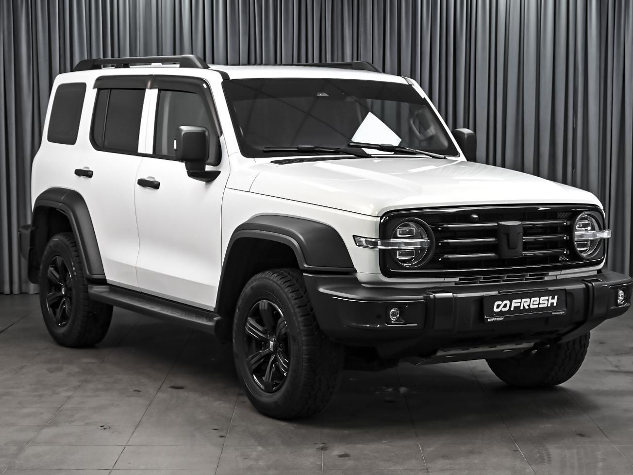 Geely Cityray 2024
