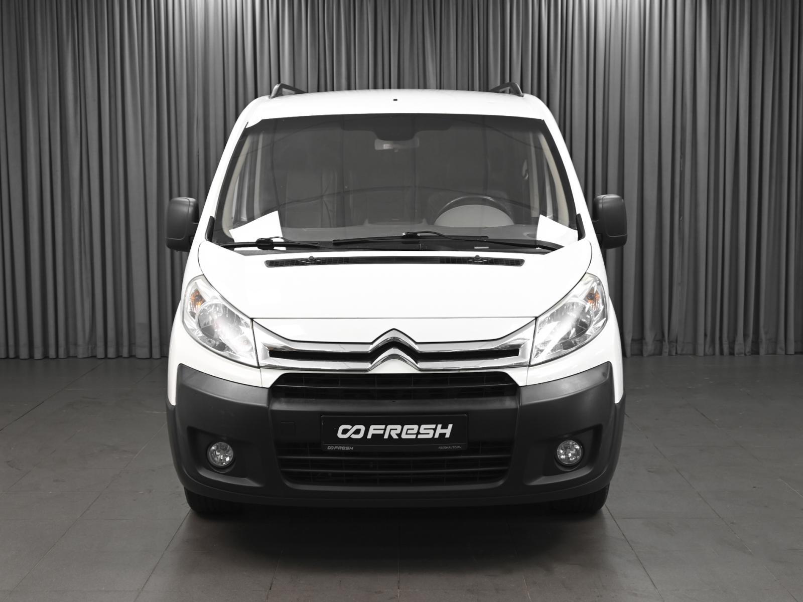 Daihatsu Thor 2017