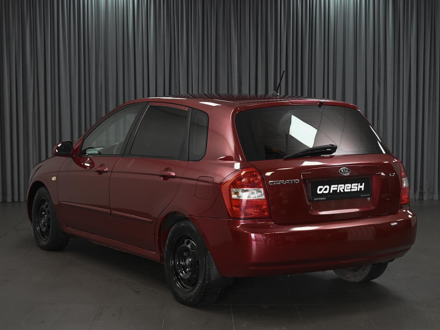 LADA (ВАЗ) 2114 2006