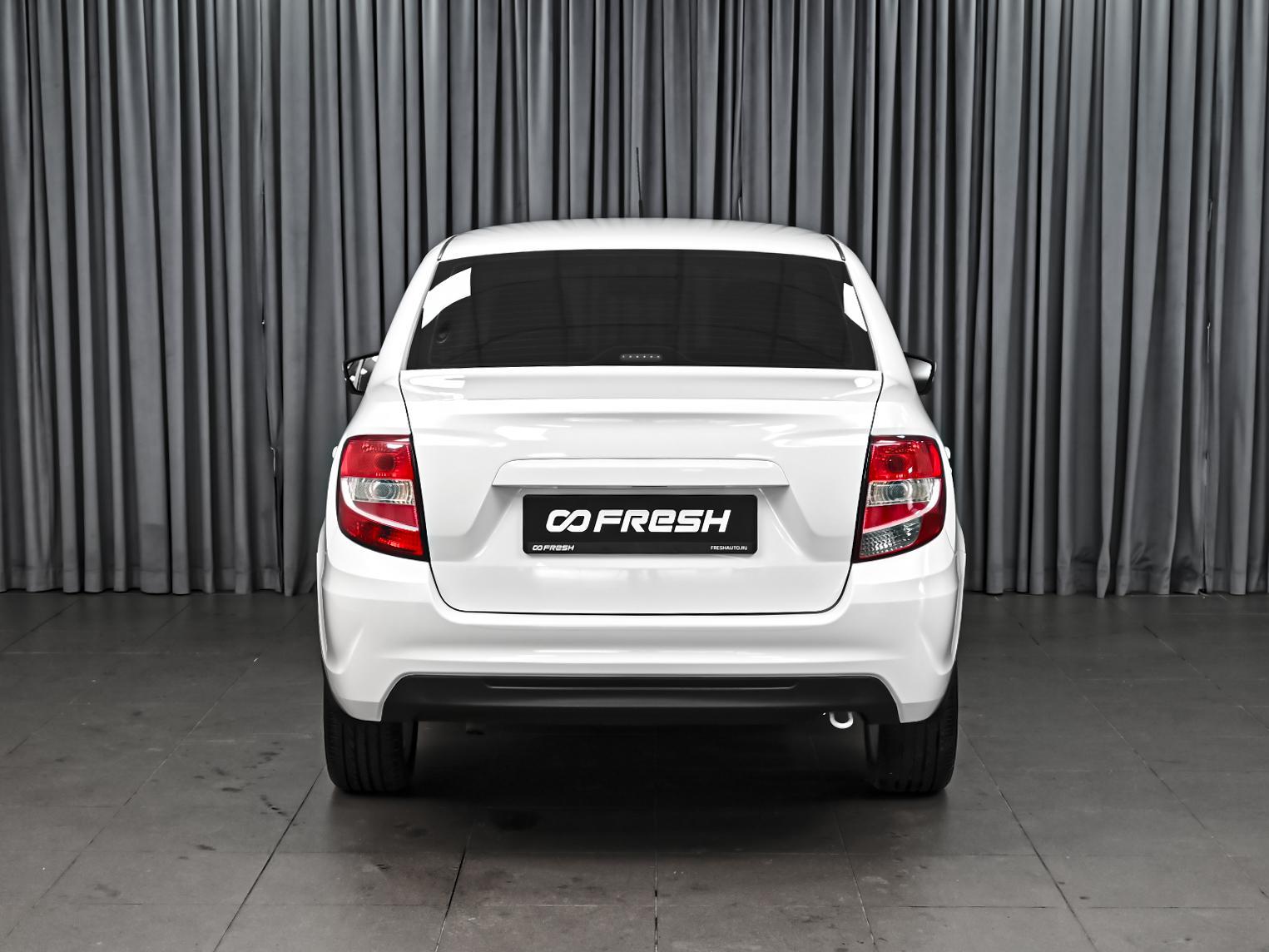Citroen C4 2014