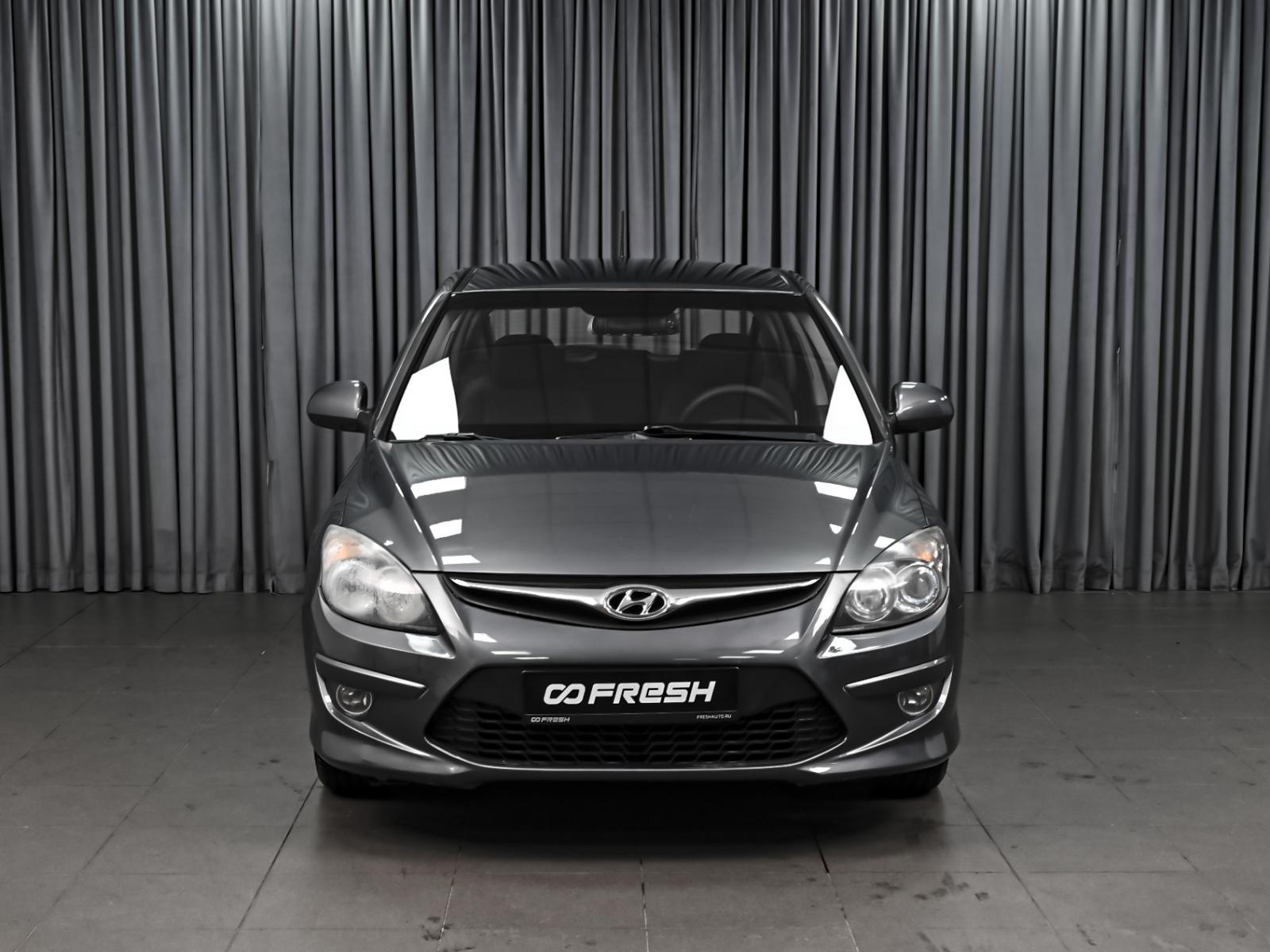 LADA (ВАЗ) Kalina 2013