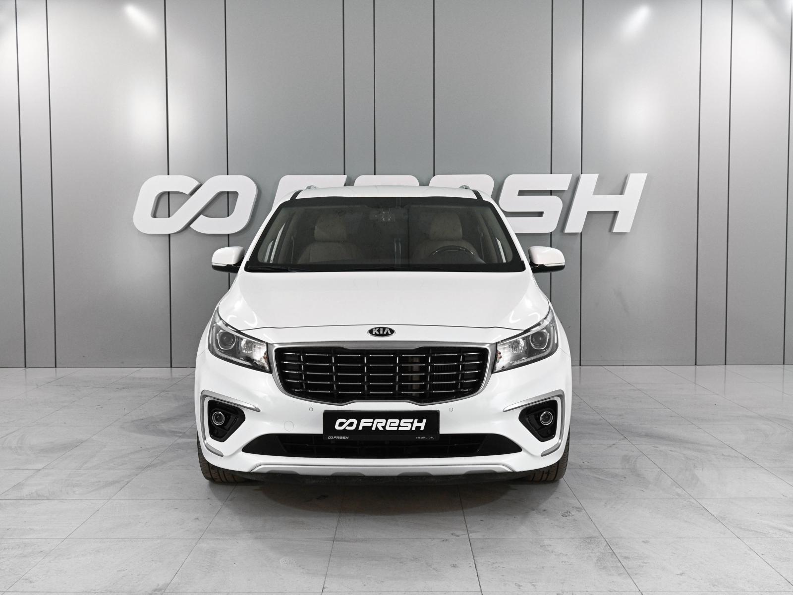 Haima 7X 2023