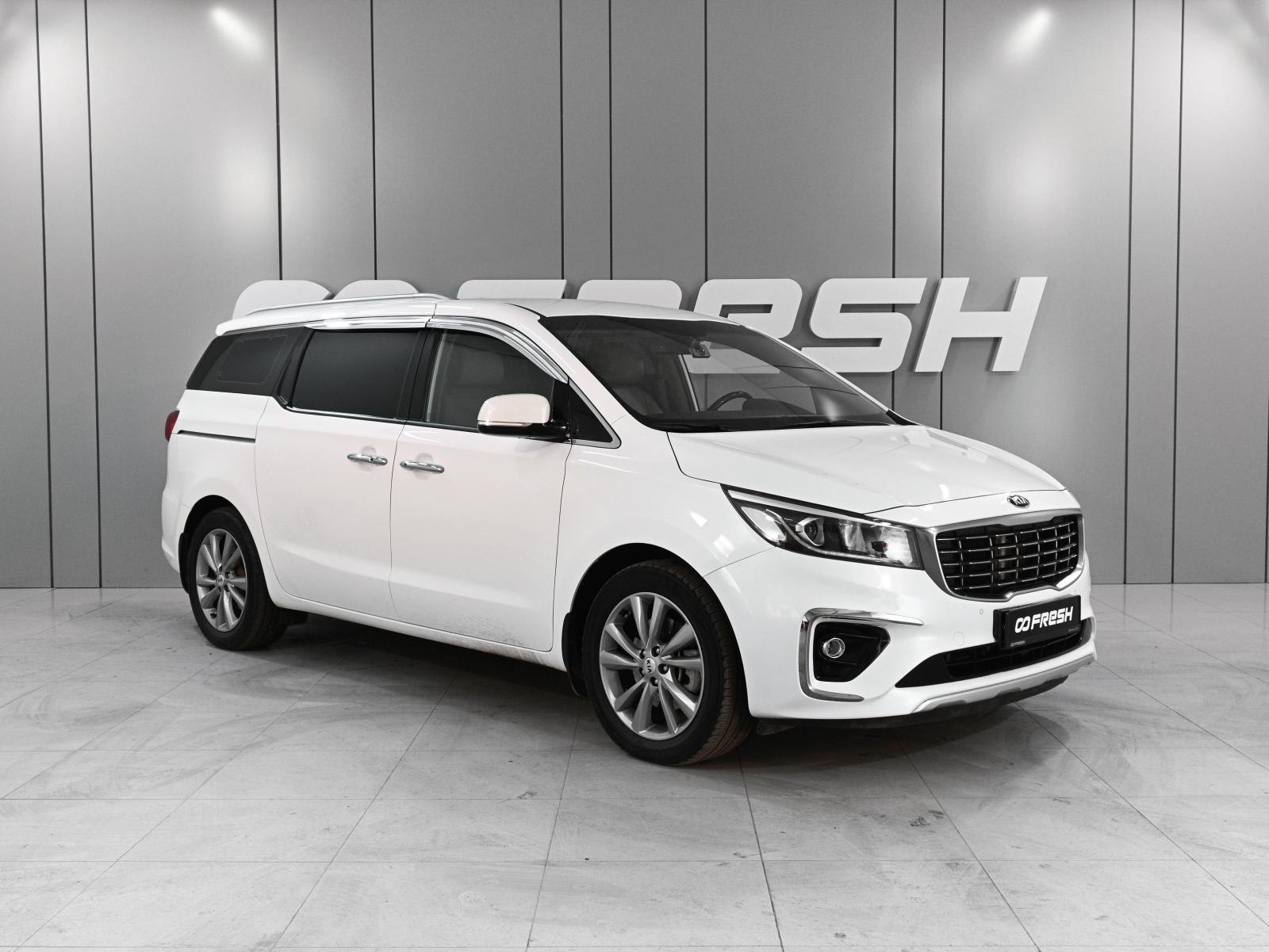 Haima 7X 2023
